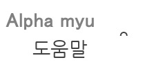 화면 캡처