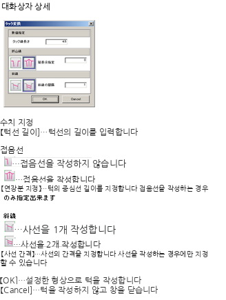 화면 캡처