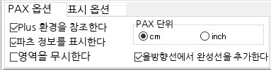 화면 캡처