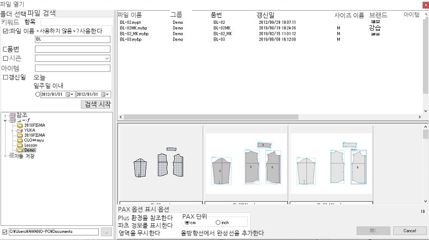 화면 캡처