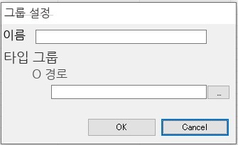 화면 캡처
