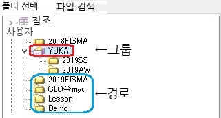 화면 캡처