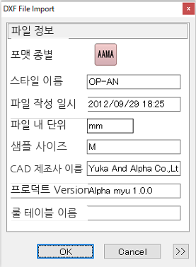 화면 캡처