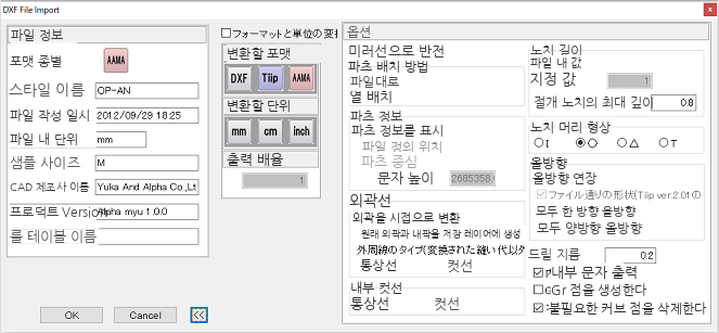 화면 캡처
