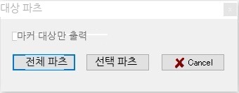 화면 캡처