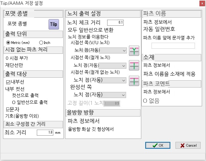 화면 캡처