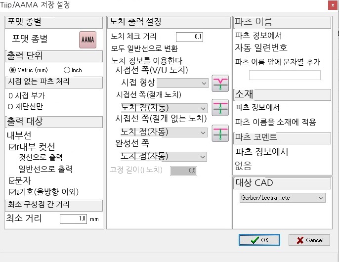 화면 캡처