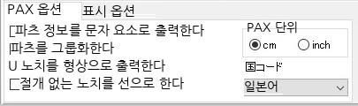 화면 캡처