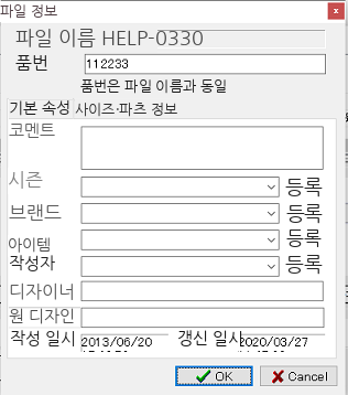 화면 캡처