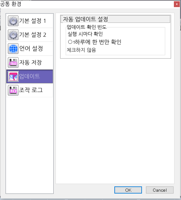 화면 캡처