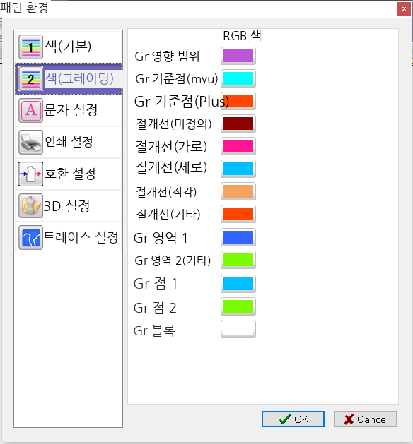 화면 캡처